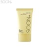 SOON+ True Shield Sunscreen SPF50+ PA++++ 50ml