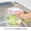 Oaks Leye Snap Shut Garbage Bag Holder Gray Made in