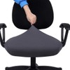 Smiry Stretch Jacquard Office Computer Chair Seat Covers, Removable Washable