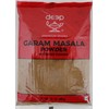 Garam Masala 14 oz.