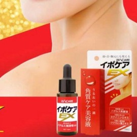 Sebum softening ampoule product, Japanese exfoliant, facial herbal peeling, acne treatment / 피지연화제 녹이는 앰플 제품 일본 각질제거제 얼굴 약초필링제 등드름