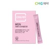 CMG Pharma BeautyN Low Molecular Fish Collagen 5g 30 sachets