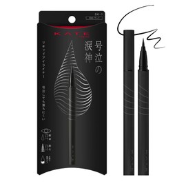 KATE BK-1 Namidanori Liner, Tearproof, Waterproof, Durable Curl Keep, Formulated with Eyelash Repair Ingredients, Durable Liquid Formula, Durable, High Adhesion, High Color, Liquid Liner, Eyeliner, Lasting Series
