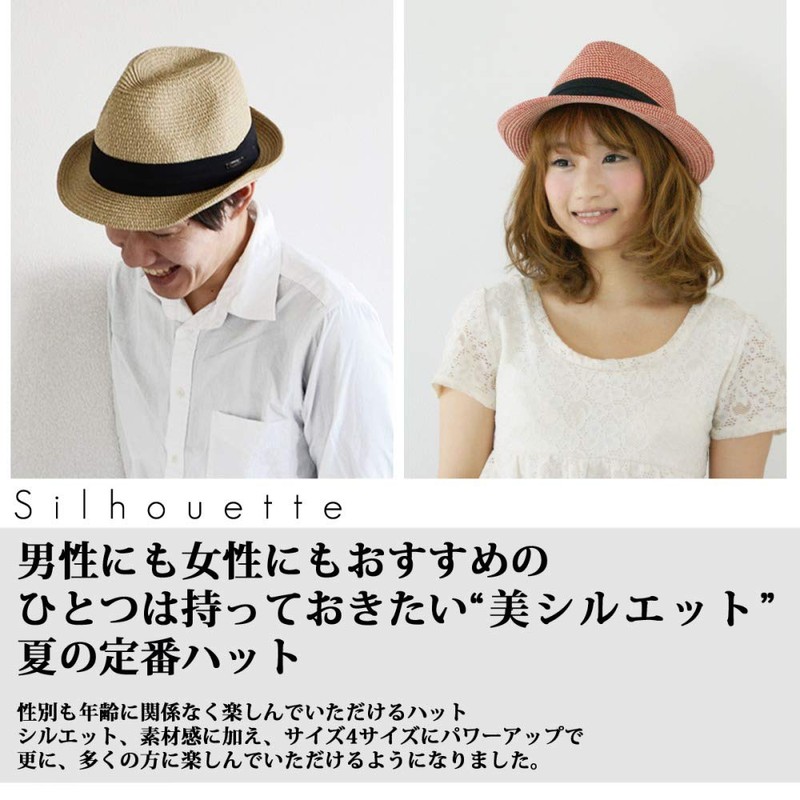 EdgeCity Washable Hat, Foldable, Home Wash Mannish Hat -