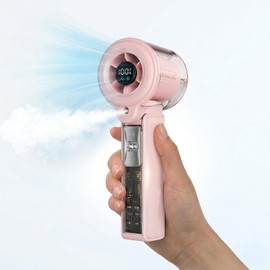 SYBOYEGE Mini Misting Handheld Fan, 3000mAh Rechargeable Portable Fan with 100-Speed Adjustment, Smart Timer, Personal Fans for Summer Beach Travel Concerts, Ideal Gifts for Women (Pink)