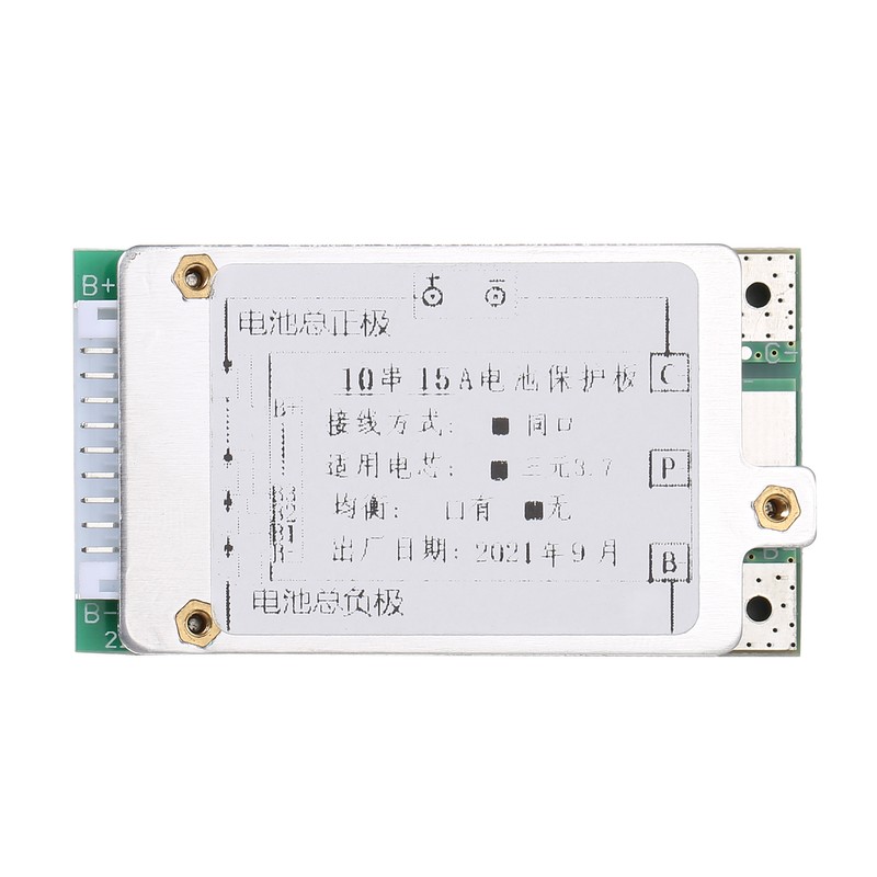 10S 15A 36V/37V Protections Board Li-ion Batterys BMS/PCB/PCM Board with
