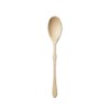 RIVERET RV-304SW Spoon Cutlery, Medium, 7.9 inches (20 cm), Dishwasher