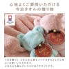 Imabari Towel Gift Towel Bear Set of 3 Towel Gift