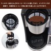 EsiFare Reusable Coffee Filter, Cone Coffee Filter, Stainless Steel Nylon