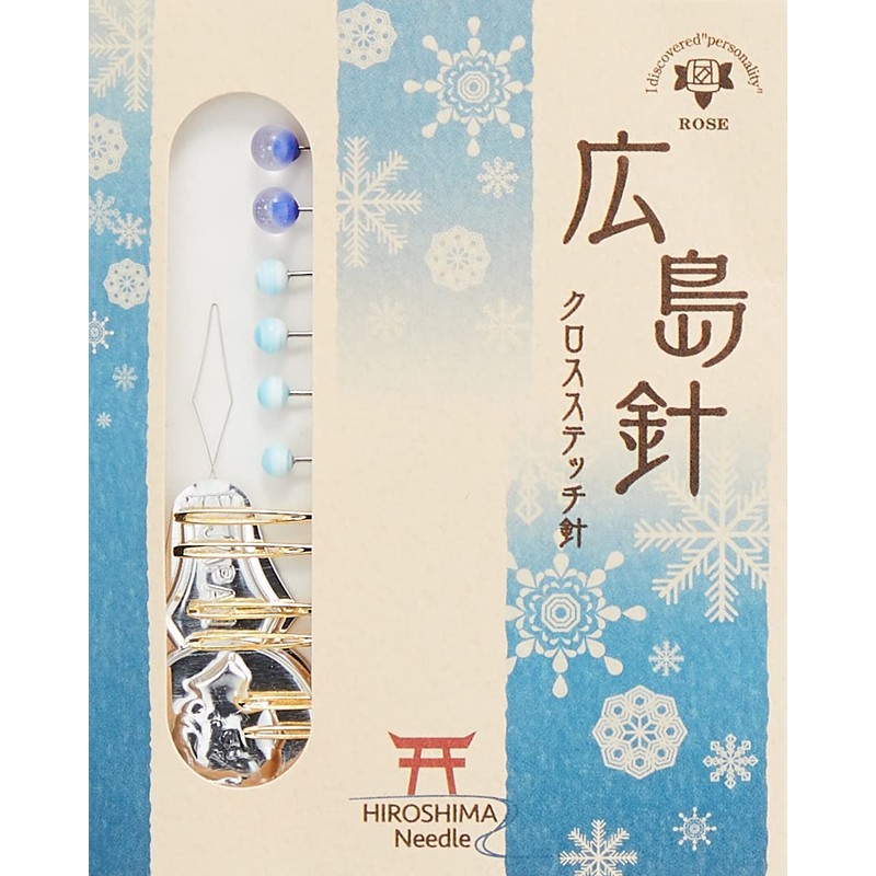 Hiroshima Needle Set Cross Stitch Needle