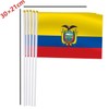 25 Pack Ecuador Handheld Small Flag,Mini Ecuadorians Hand Held Miniature