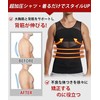 EAXGO Men's Compression Shirt, Eliminates Stomach Stomach, Sweat Absorbent, Quick