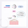 Sekkisei Clear Wellness Facial Soap Kit, Facial Soap