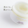 エバメール ゲルクリームジャー 180g×【2個セット】