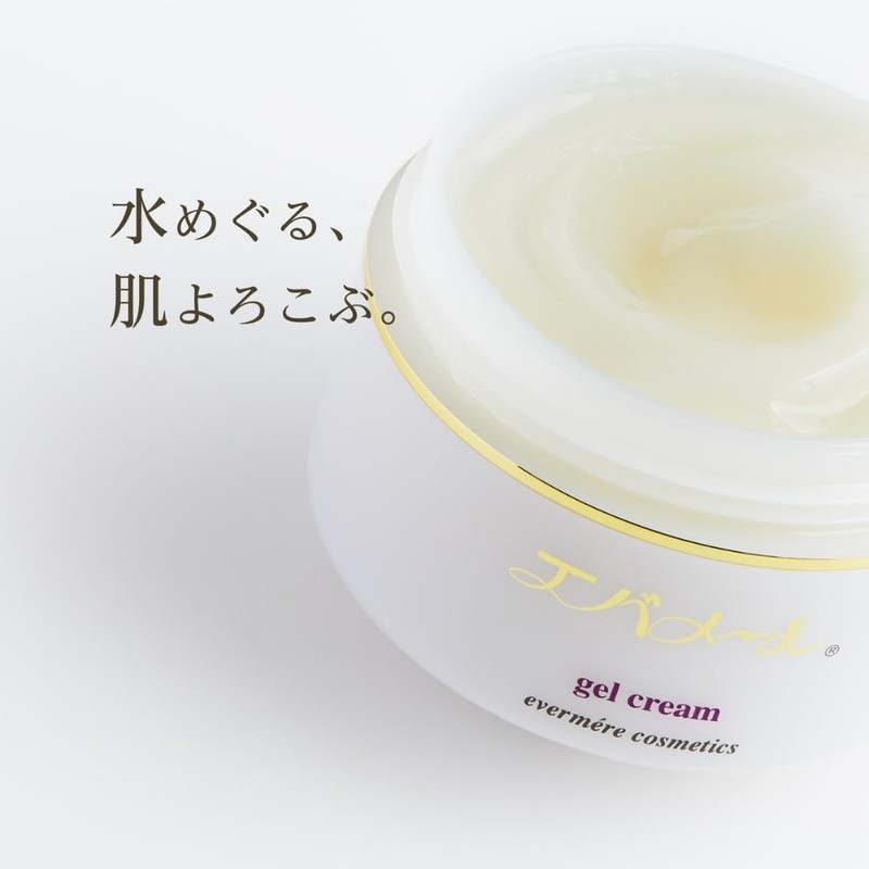 エバメール ゲルクリームジャー 180g×【2個セット】