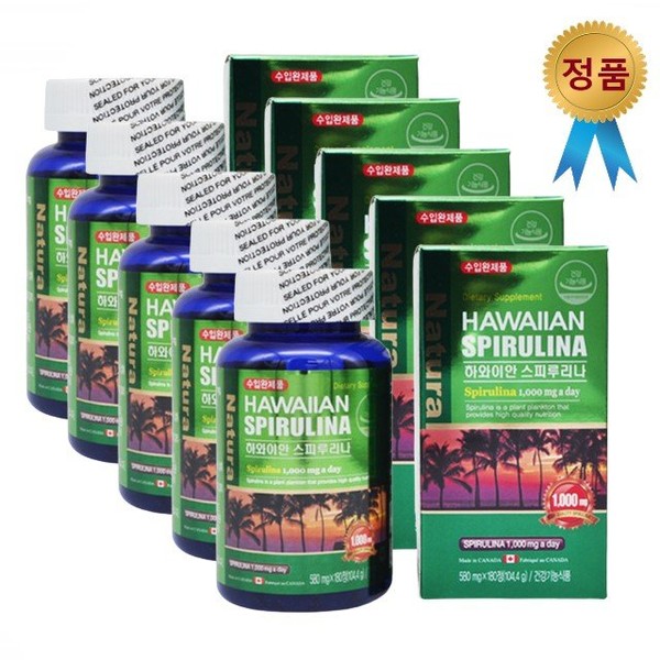 Spirulina Hawaiian Spirulina Chlorophyll Antioxidant Nutrient 180 tablets, 5 boxes / 스피루리나 하와이안 스피루리나 엽록소 항산화 영양제 180정 5통