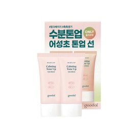 goodall Goodal Clear Houttuynia Cordata Soothing Moisture Tone-Up Sun Cream (SPF50+) 1+1 Special / 구달 맑은 어성초 진정 수분 톤업 선크림 (SPF50+) 1+1 기획