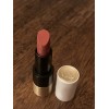 HERMÈS HERMES #21 Satin Lipstick 3.5g 0.12 oz