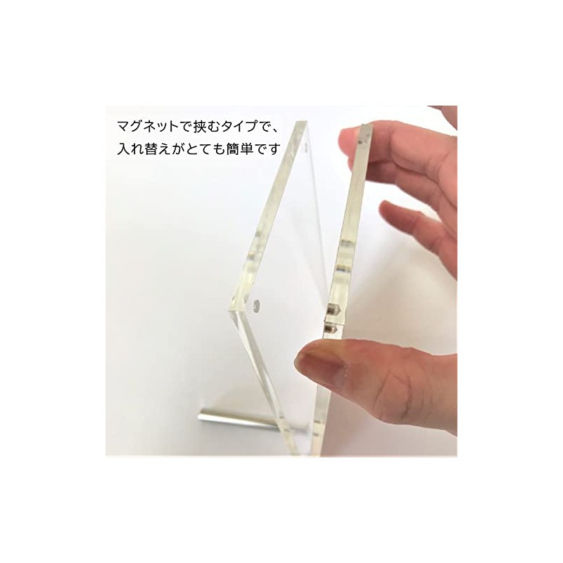 Kutsuyang Acrylic Magnetic Frame, Large Size, Transparent, Tabletop, Photo Frame,