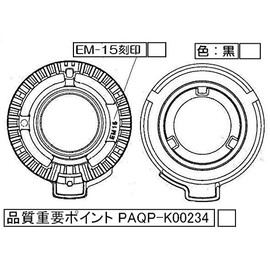 Rinnai Parts 151-290-000 Burner Cap M Genuine Parts Gas Stove (Gas Table) Only Genuine Product