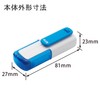 Plus Personal Information Protection Stamp Rugged Press kesipon is –