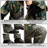 [Makku] Raincoat (Water Resistance: 15,000 mm H2O) (Permeability: 10,000 g/m2)