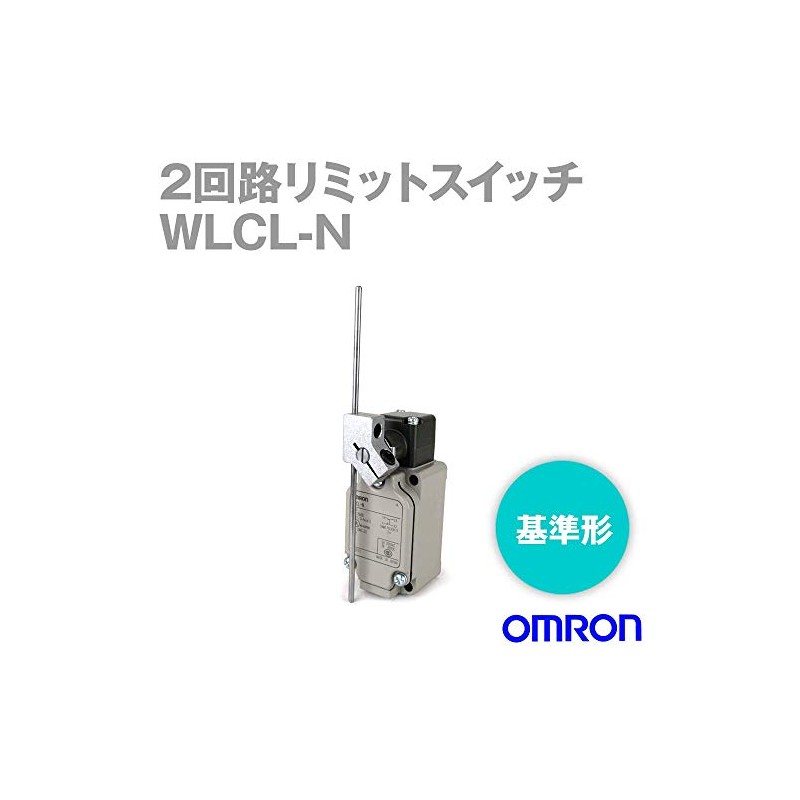 Omron WLCL-N Limit Switch, Adjustable rod lever