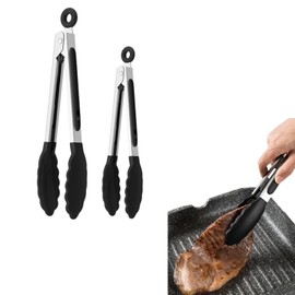 Liroyal Tongs, Kitchen Tongs, (Set of 2), Cooking Tongs, Grilled Meat Tongs, Cookware, Dishwasher Safe, Camping, BBQ, Chopsticks, BBQ Tongs, Anti-Slip, Lockable, Convenient Storage, Black