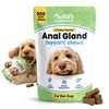 Anal Gland Chews for Dogs, 200 Chews - Dog Supplement