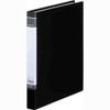 King Jim Ring File BF Series A4 Black 602BF Black