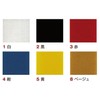 Kuraray Fastening, Sewing, Installation, Eco Free Magic Tape, 30RF, Height