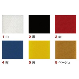 Kuraray Fastening, Sewing, Installation, Eco Free Magic Tape, 30RF, Height 11.8 inches (300 mm), Width 1.0 inches (25 mm), White