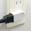 F-FACTORY FE-ELA-YKW-2P L-Shaped Plug Outlet for Landscape Use, 1 Outlet