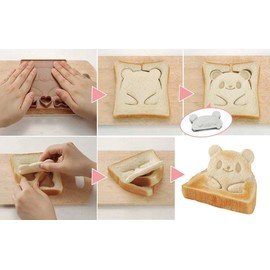 パンDEポップ! アップ! A-76189