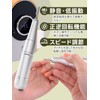 【現役ネイリスト監修】 ネイルマシン プロ仕様 NailMaster（ネイルマスター） 正逆回転切替機能 『おうちでサロン仕上げ×回転数0-45000rpm』 (木目)