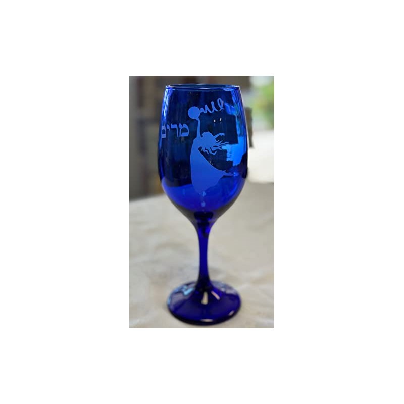 Bergotti Miriam's Cup for Passover Pesach