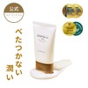 Skin1004 Madagascar Centella Cream 75 ml
