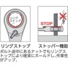 Pro-Auto RGW-10 Reverse Gear Wrench 10mm