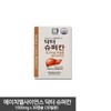 HL Science Dr. Superkan 1000mg x 30 capsules JJ / 닥터슈퍼칸 1000mg x 30캡슐 JJ