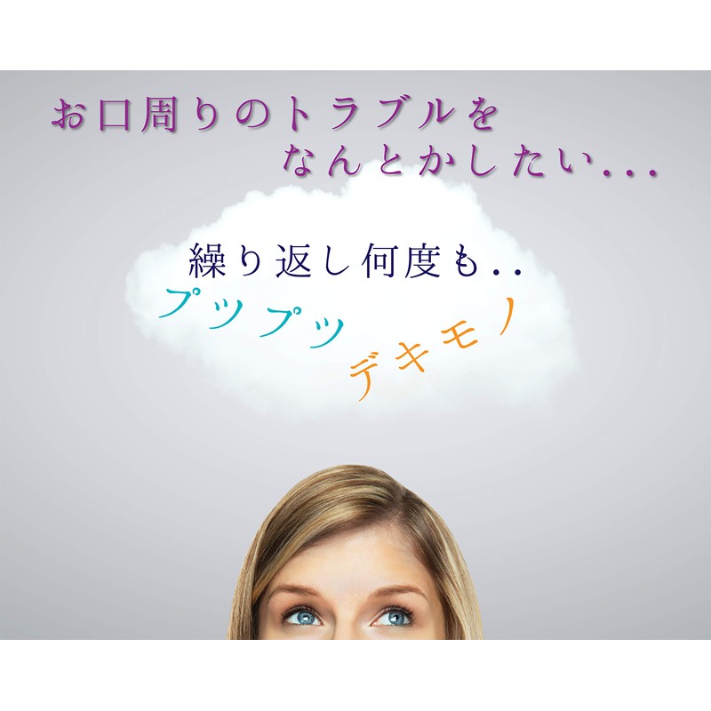 JAY&CO. L-Lysine Tablets, Made in Japan, 1,000 mg x 30