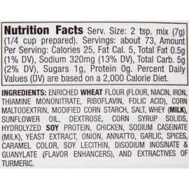 McCormick Lot 2 Bottles McCormick Poultry Gravy Mix (18 oz.)