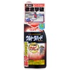 Rinrei Ultra Hard Cleaner, For Mildew, 7.1 oz (200 g)