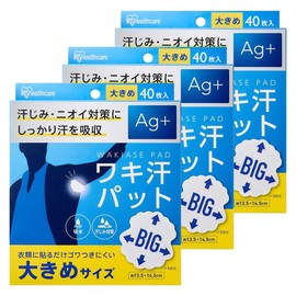 【3個セット】Iris Ohyama Underarm Sweat Pads, Large Size WAP-40L