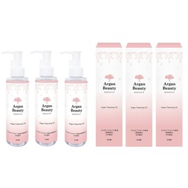 Nihon Green Tea Center Value Set AGB Argan Cleansing Oil (Improved Tiya Argan Cleansing Oil) 5.1 fl oz (150 ml) x 3 Sets