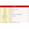 カシムラ 海外用 変圧器 AC 110V ～ 130V / 75W ,