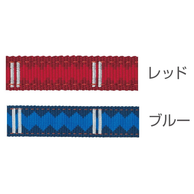 Petio Basic Plus Rhombus Harness Red Medium Size