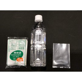 Oldi L08-1 L08-1 Extra Thick Plastic Bags, Standard Bags, Food Sanitation Law Compliant No. 1, Transparent, Width 2.8 x Height 3.9 inches (7 x 10 cm), Thickness 0.03 inches (0.08 mm), Thick and Extremely Durable Plastic Bags