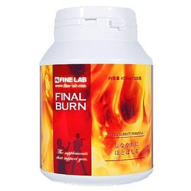 FINE LAB FINAL BURN 225tablets