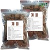 Cinnamon 600gx2pack Cinnamon Spice / 계피 600gx2팩 시나몬 향신료