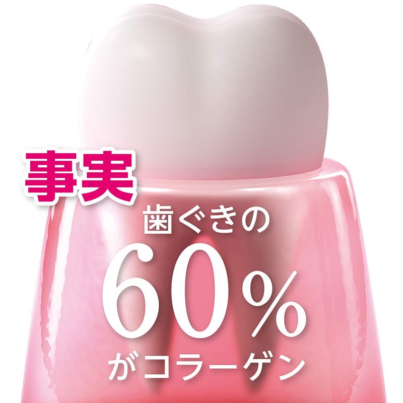 1 x Systema Hug Plus Dental Rinse Alcohol 450ml 450ml